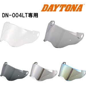 yubNtCf[IN[|zzIz fCgi DAYTONA oCNp wbg DN-004LTp IvVi V[h (NA[ / CgX[N / _[NX[N / Vo[~[ / S[