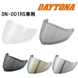 y10IN[|zzIz fCgi DAYTONA oCNp wbg DN-001RSp IvVi V[h (NA[ / CgX[N / _[NX[N / Vo[~[ / S[h~[)