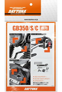 y5IN[|zzIz fCgi DAYTONA oCNp hCuR[_[ M820WD/M802WD/M760Dp IvVi GB350/S/C(21-24)p Xe[ tLbg 40889