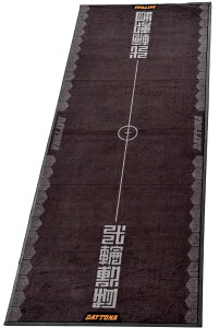 デイトナ DAYTONA バイク用 フロアマット 1020×2600mm ゴム素材&ナイロン起毛 オイル染み込み防止 メンテナンスガレージマット ニリンシキモノ 41577