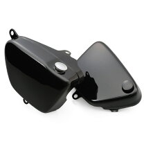 楽天市場】w650 サイドカバー デイトナの通販
