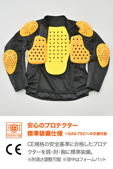 楽天市場】デイトナ DAYTONA バイク用 ジャケット 春夏 CE規格 ソフト 