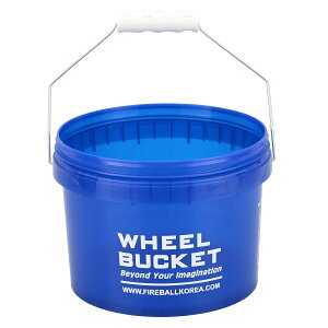 デイトナ DAYTONA Fireball ファイヤーボール 洗車 バケツ バイク 7L ホイールバケツ クリアブルー 61709