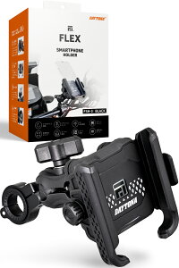 【25日限定!クーポン配布!】 デイトナ DAYTONA バイク用 iPhone16 ProMax スマホホルダー 振動吸収 3D角度調整 ワンアクション 小型 フレックス FSH-3 ブラック 61826
