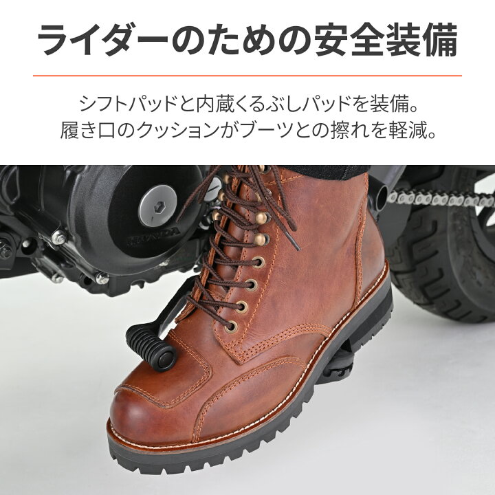 楽天市場】【10日限定！クーポン配布！】 デイトナ DAYTONA バイク