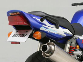 デイトナ DAYTONA バイク用 フェンダーレスKIT フェンダーレス車種別キット ZRX1200R/S('01～'08)ZRX1100/('97～'00) 74362