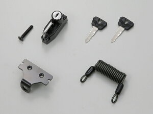 y11/1IʌN[|zzIGg[P3{Iz fCgi DAYTONA oCNp wbgbNC[ wbgz_[ ~[M10Nv^Cv 79399