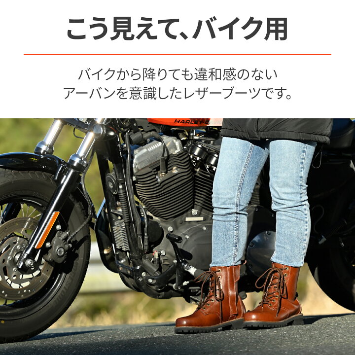 楽天市場】デイトナ DAYTONA バイク用 ミドルブーツ 24.0cm レディース 
