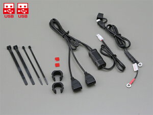 y18IN[|zzIz fCgi DAYTONA oCNp [^[TCNpzR[hZbg 2.1oCNpd USB2|[g 93040