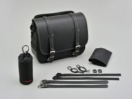 【15日限定！クーポン配布！】 デイトナ DAYTONA バイク用 ツーリングバッグ サドルバッグ 12L/プレーン …