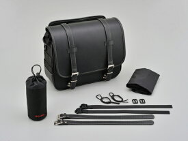 【5日限定！クーポン配布！】 デイトナ DAYTONA バイク用 ツーリングバッグ サドルバッグ 12L/プレーン 【DHS-2】 96907