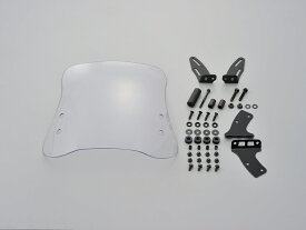 デイトナ DAYTONA バイク用 カウルスクリーン ウインドシールドRS AXIS Z用 96553