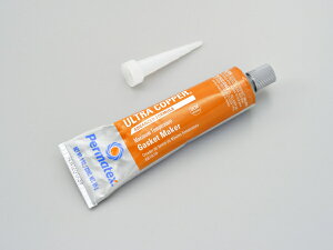 y5IN[|zzIz fCgi DAYTONA oCNp bN^CgMCM[ p[}ebNX ϔMVRKXPbg 97372