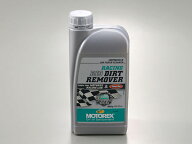 【クーポン配布中！】 デイトナ DAYTONA バイク用 モトレックスケミカル MOTOREX エアフィルタークリーナ…