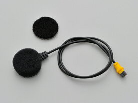 【スーパーSALE限定！P2倍！クーポン配布！】 デイトナ DAYTONA バイク用 インカム フルフェイス用マイク (DT-01補修部品) 98220