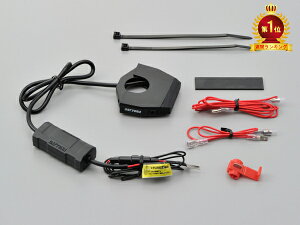 y23ISi|Cg2{Iz fCgi DAYTONA oCNp dXCb`Ez oCNpd X_[USB2|[g (USB2 v5V4.8A) 98438