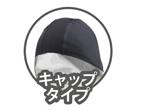 yubNtCf[IN[|zzIz fCgi DAYTONA oCNp Ci[EFA V[XCi[ (Lbv^Cv) 17187