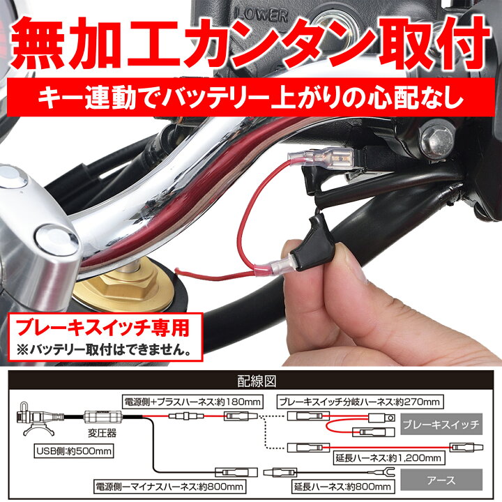 上品】 デイトナ 17214 バイク用 USB電源 USB-C PD3.0対応 18W iPhone Android対応 取付幅12mm スレンダーUSB riosmauricio.com 上品】 デイトナ 17214 バイク用 USB電源 USB-C PD3.0対応 18W iPhone Android対応 取付幅12mm スレンダーUSB riosmauricio.com