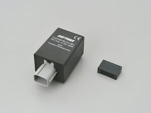 fCgi DAYTONA oCNp ECJ[z LEDΉECJ[[ HONDA 8Pin ESSΉ (1W?100W܂) 17575