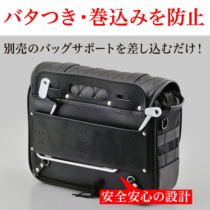 楽天市場】【7/1限定！クーポン配布！エントリーでP3倍！】 デイトナ 