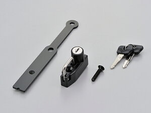 y12/1IʌN[|zzIGg[P3{Iz fCgi DAYTONA oCNp h~ h wbgbNC[ wbgz_[ CBR400R ('19) A400X ('19) 92641