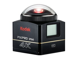 【20日限定！全品ポイント2倍！限定クーポン配布！】 デイトナ DAYTONA バイク用 カメラ Kodak PIXPRO SP360 4K アクションカメラ 93436