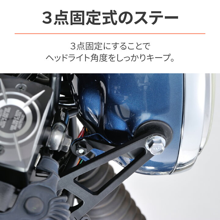 SALE／56%OFF】 Daytona デイトナ シーシーバー 単品 CH ie-monogatari.jp