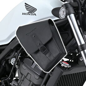 【25日限定！クーポン配布！】 デイトナ DAYTONA ヘンリービギンズ バイク用 フレームバッグ 1L CL250/レブル250専用 DHS-35 38115