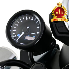 【ブラックフライデー限定！クーポン配布！】 デイトナ DAYTONA VELONA(ヴェローナ) バイク用 電気式 タコメーター DAX125(22)用 ブラックボディ/3色LED φ48 9000rpm表示 27507