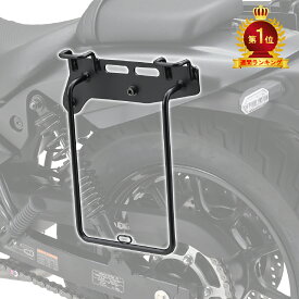 【10日限定！クーポン配布！】 デイトナ DAYTONA バイク用 サイドバッグサポート エリミネーター/SE(24) 左側専用 サドルバッグサポート 38523