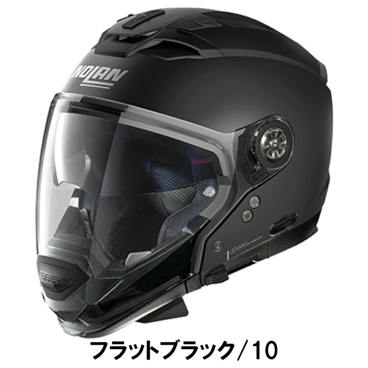 楽天市場】【4/1限定！数量限定クーポン配布！エントリーでP3倍 