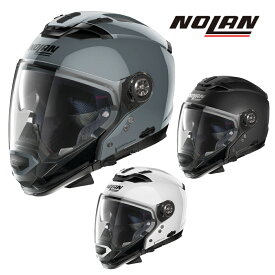 デイトナ DAYTONA ノーラン NOLAN バイク用 フルフェイス ジェット モトクロス オフロード システム ヘルメット N70-2GT N702GT ソリッドカラー (スレートグレー / フラットブラック / メタルホワイト) M / L / XL