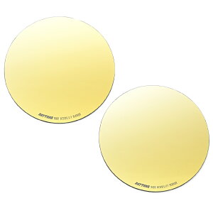 デイトナ DAYTONA ハイビジミラー バイク用 ミラー 貼り付けタイプ ハンターカブ CT125 レブル250など 広角 薄暗くても見やすい HONDA3 ゴールド 41475