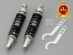 y11/1IʌN[|zzIGg[P3{Iz fCgi DAYTONA oCNp [VOVbN A~ANbV 265mm ubNXvO L[/Sp 69076