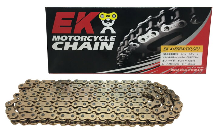 楽天市場】【スーパーSALE限定！特別クーポン！】 EKチェーン 江沼 