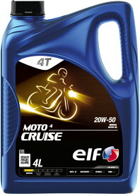 【25日限定！クーポン配布！】 elf(エルフ) バイク用 4st エンジンオイル MOTO 4 CRUISE (モト 4 クルーズ) 20W-50 鉱物油 4L 213953