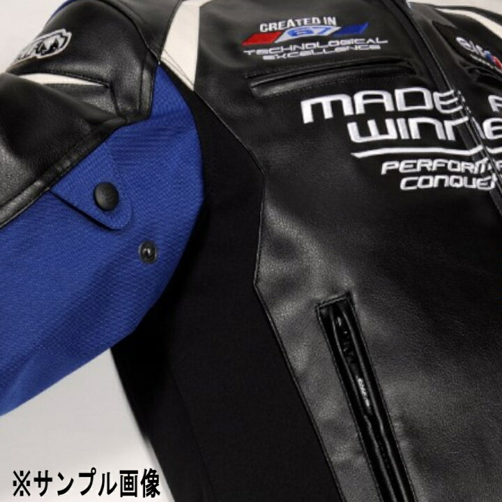 楽天市場】フラッグシップ(Flagship) エルフ(elf) バイク用 ジャケット 