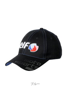 フラッグシップ Flagship エルフ elf バイク用 ツーリング おしゃれ 帽子 EC-027 コットンキャップ ブルー フリーサイズ