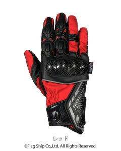 y12/1IʌN[|zzIGg[P3{Iz Gt elf oCNp I[V[Y  h h veN^[ X}zΉ EG-A532 Gu[O[u bh Y fB[X