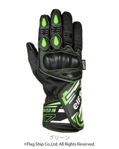 Gt elf oCNp H~  h h veN^[ X}zΉ EG-W529 l[EB^[O[u O[ Y fB[X