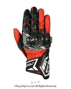 y12/1IʌN[|zzIGg[P3{Iz Gt elf oCNp H~  h h veN^[ X}zΉ EG-W530 Xg[_EB^[O[u bh