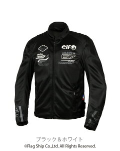 �y�労�ӍՁI20������I�S�i3%OFF�I�z �G���t elf �o�C�N�p �t�� �v���e�N�^�[ �E�F�A EJ-S121 �G�I���A���b�V���W���P�b�g �u���b�N&�z���C�g M�T�C�Y