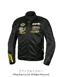 Gt elf oCNp t veN^[ EFA EJ-S121 GIAbVWPbg ubN&CG[ LLTCY
