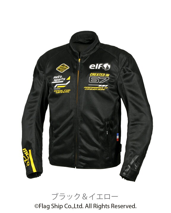 elf ライダースジャケット XL インナー付