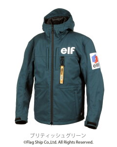 Gt elf oCNp H~ veN^[ EB^[WPbg EFA EJ-W122 NVbNSWPbg ueBbVO[