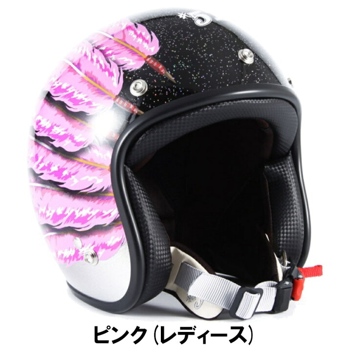 楽天市場】ジャムテックジャパン (72JAM) バイク用 ジェット 