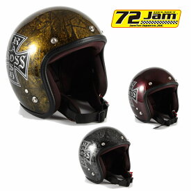 ジャムテックジャパン (72JAM) バイク用 ジェット ヘルメット JCPシリーズ RASH CROSS ラッシュ クロス (ゴールド / シルバー / レッド/ブラウン) フリーサイズ (57-60cm未満)