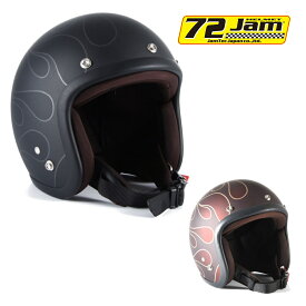 【25日限定！クーポン配布！】 ジャムテックジャパン (72JAM) バイク用 ジェット ヘルメット JJシリーズ STEALTH ステルス (マットブラック / レッド) フリー / XL