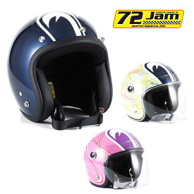 ジャムテックジャパン (72JAM) バイク用 ジェット ヘルメット SP TADAOモデル SP TADAO 忠男 (ネイビー / ピンク / イエロー) キッズ / レディース / フリー / XL