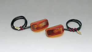 LW} KIJIMA oCNp ECJ[v KW01 JE Ao[ 12V10W 2SET 219-5142